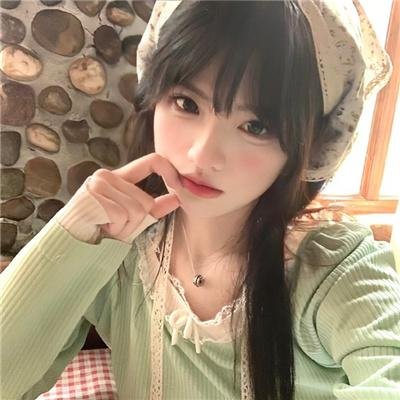 留待清晨
